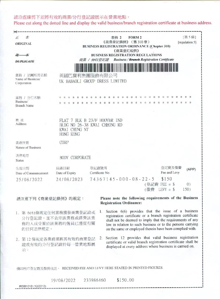 榮譽(yù)資質(zhì)三
