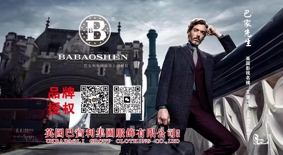 夏季短袖T恤定做，看看我公司的工作服定制方案