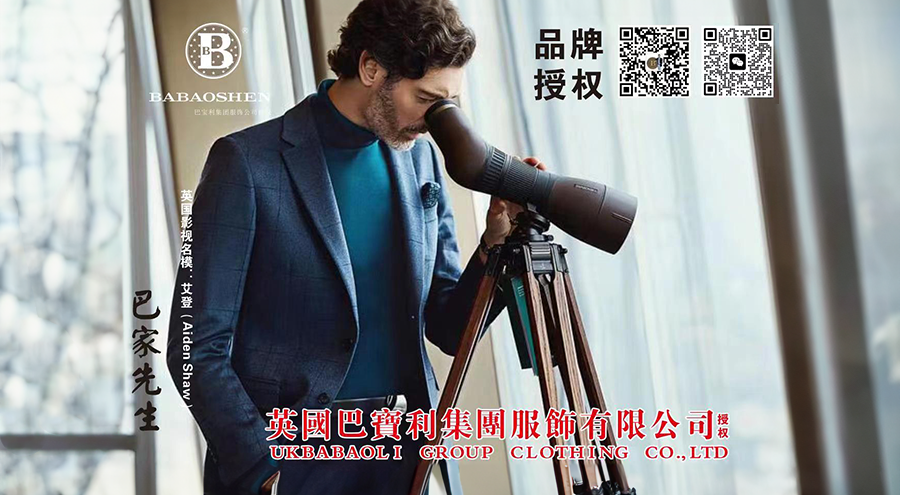 夏季短袖T恤定做，看看我公司的工作服定制方案