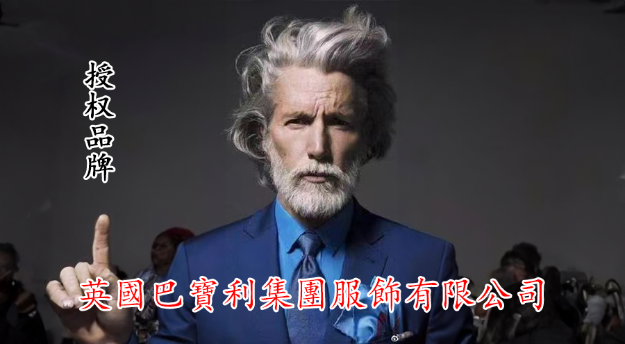 夏季短袖T恤定做，看看我公司的工作服定制方案